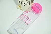 Спортивная бутылка для напитков MY BOTTLE + ЧЕХОЛ! РОЗОВАЯ