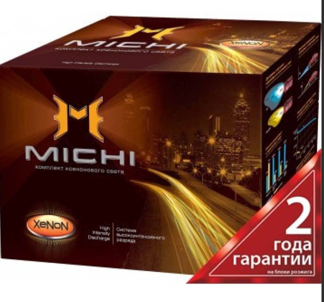 Ксенон MICHI MI H7 6000k 35W с блоками Mi Ballast Q-start slim 40w