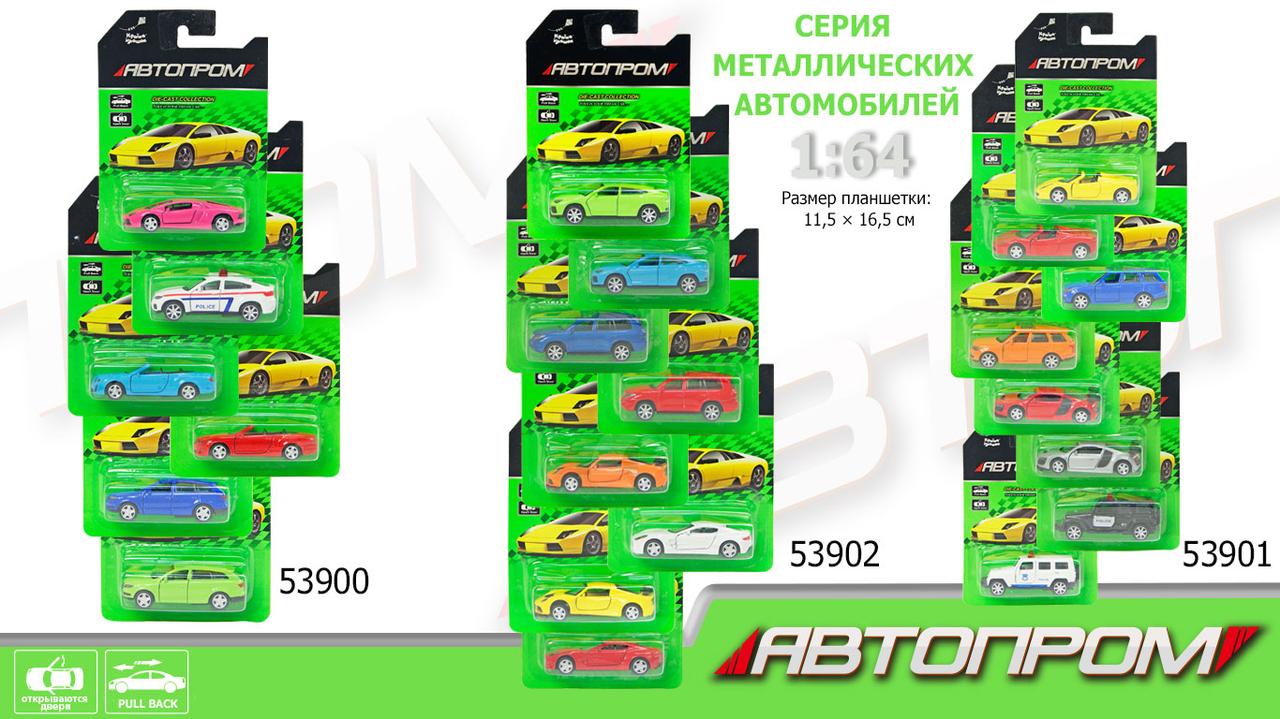Машина — метал. "АВТОПРОМ", відкр.двері, на планш. 16,5*11,5 см (240 шт.)