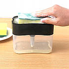 Диспенсер для миючого засобу з підставкою для губки Soap Pump Sponge / Дозатор для мила, фото 6