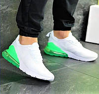 Кроссовки мужские Nike 270 белые с амортизацией (НАЛИЧИЕ размеров в описании)