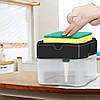 Диспенсер для миючого засобу Soap Pump Sponge Caddy / Натискний дозатор для мила / Диспенсер ручний, фото 8