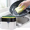 Диспенсер для миючого засобу Soap Pump Sponge Caddy / Натискний дозатор для мила / Диспенсер ручний, фото 10