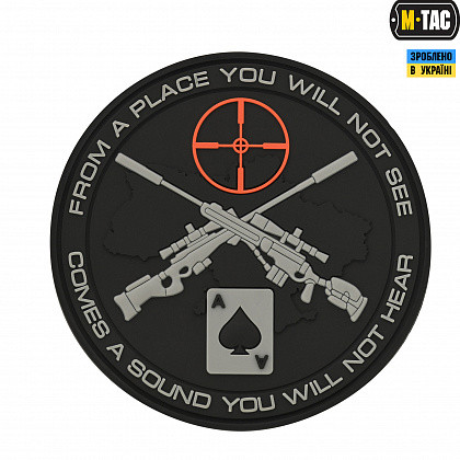 M-Tac нашивка Ukrainian Snipers PVC Black