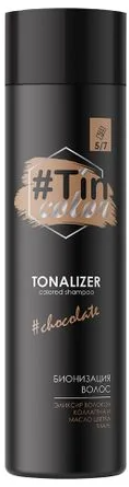 Шампунь-тоналайзер для волос Tin Color Colored Shampoo 5/7 Шоколадная глазурь, 250 мл