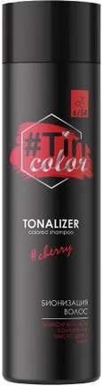 Шампунь-тоналайзер для волос Tin Color Colored Shampoo 6/54 Вишневый брауни, 250 мл