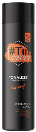 Шампунь-тоналайзер для волос Tin Color Colored Shampoo 8/4 Сочный апельсин, 250 мл