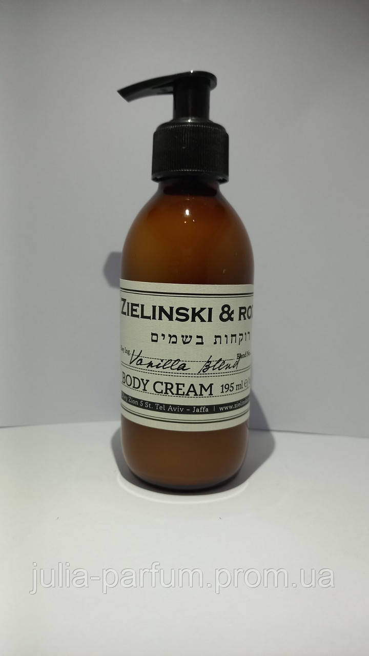 Крем для тіла Zielinski & Rozen Vanilla Blend 195мл (Залінски Розен Ваніла Бленд)