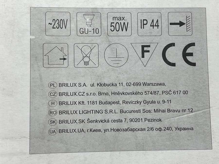 Садовая лампа, светильник BRILUX CROSO 25, EUROPE, на стену. НОВАЯ! - фото 9 - id-p362820885