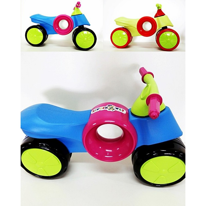 Велобіг "Кільце", пак. 75*50см, ТМ KINDER WAY, Україна (1шт)