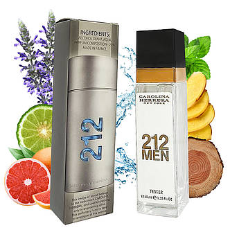 Carolina Herrera 212 Men (Кароліна Еррера 212 Мен) 40 мл.