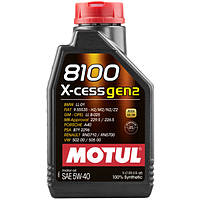 Масло моторное синтетическое 1л 5W-40 8100 X-Cess gen2 MOTUL (BYD Амулет) 109774-MOTUL