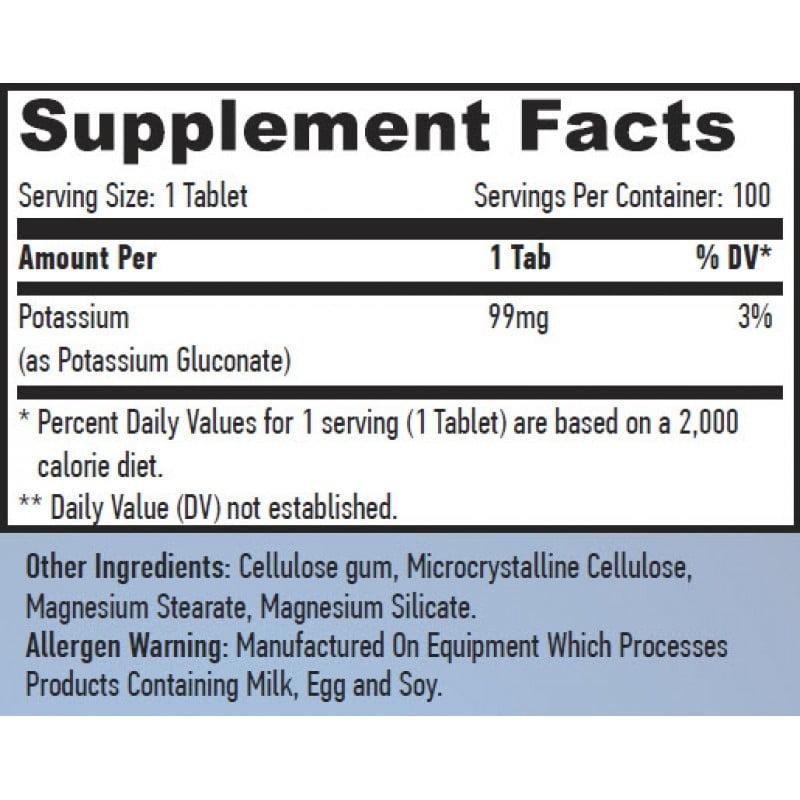 Калий глюконат Haya Labs Potassium Gluconate 99mg 100tabl, цена 231 грн ...
