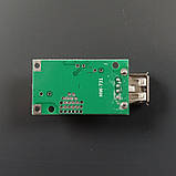 Понижувальний DC-DC перетворювач LM2596HV 7-48V - 5V 3A, HW-731, фото 2