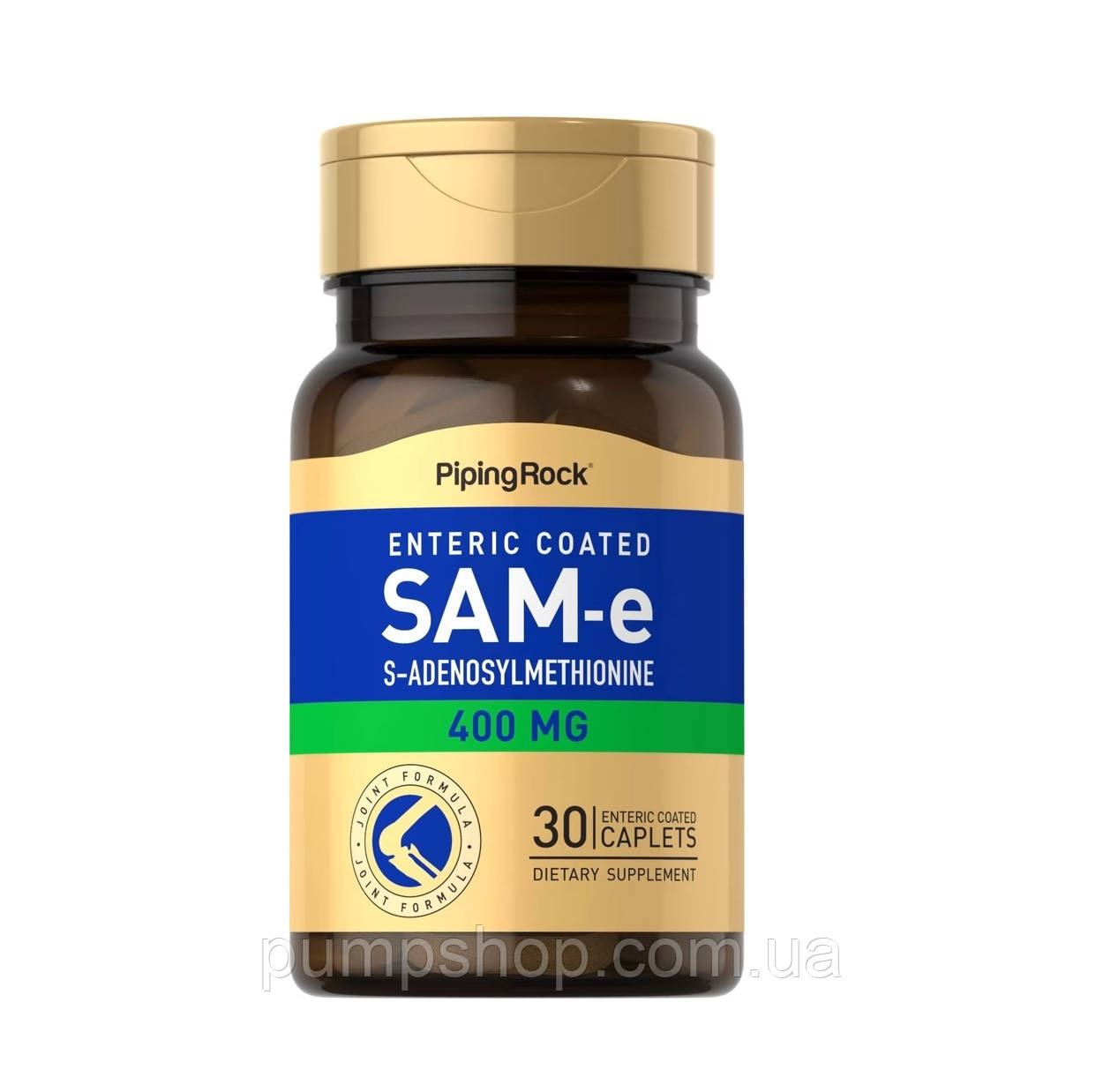 Стимулятор роботи мозку Piping Rock SAMe (S-аденозилметіонін) 400 мг 30 капс.