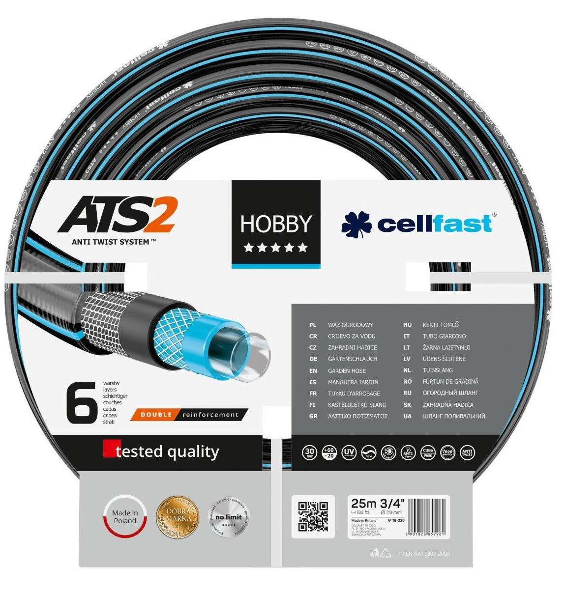 Cellfast Шланг садовий HOBBY ATS 3/4', 25м, 6 шарів, до 30 Бар, -20…+60°C, фото 1