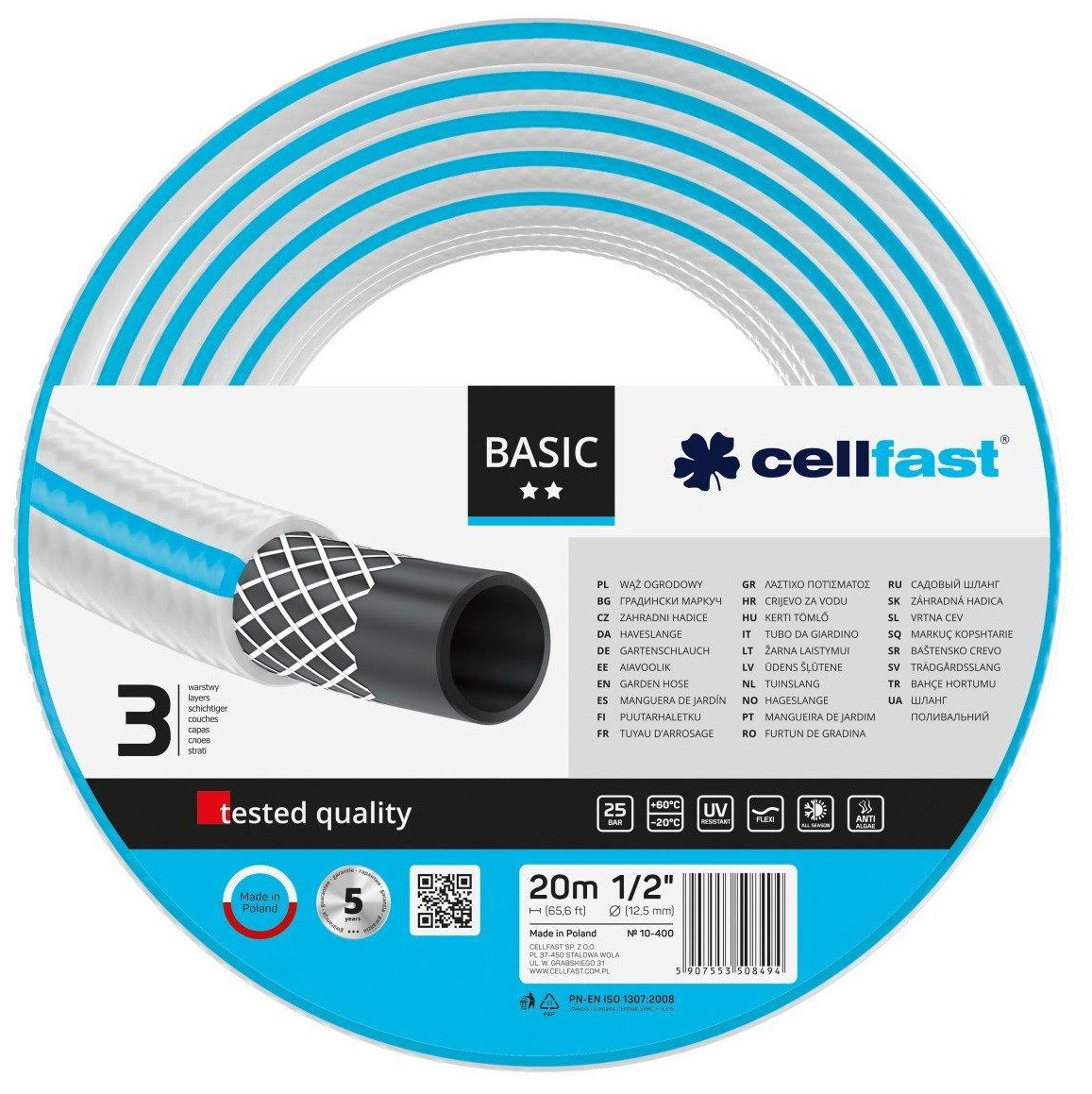 Cellfast Шланг садовий BASIC 1/2", 20м, 3 шари, до 25 Бар, -20…+60°C, фото 1