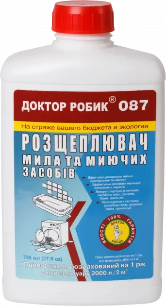 Доктор робик 087 Розщеплювач мила та миючих засобів 795мл, фото 1