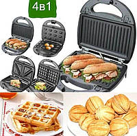 Гриль, сендвичница, вафельница, орешница Domotec Ms-7704 Гриль универсальный Мультимейкер 4в1 W_1477