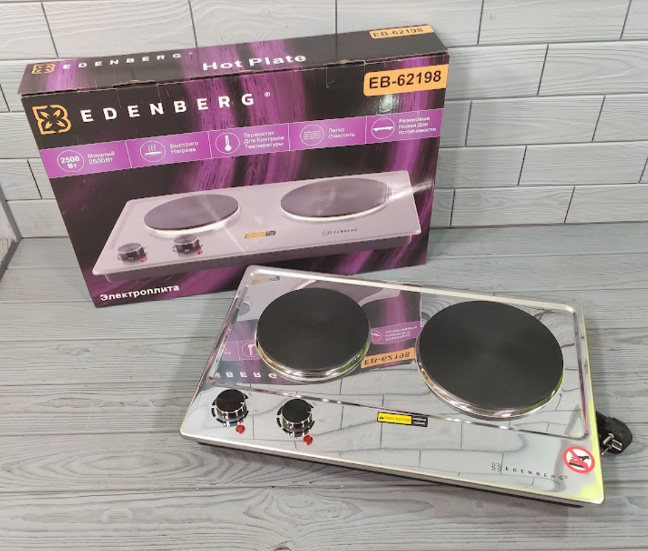 Двоконфоркова електроплита Edenberg EB-62198 (2500 ВТ)/Плита електрична настільна 2 конфорки W_1575