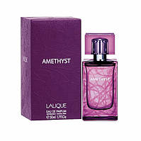 Парфюмированная вода Lalique Amethyst для женщин - edp 50 ml