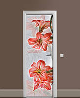 ПВХ наклейки на двери Крупные Красные Лилии виниловая пленка с ламинацией 65*200см цветы Красный