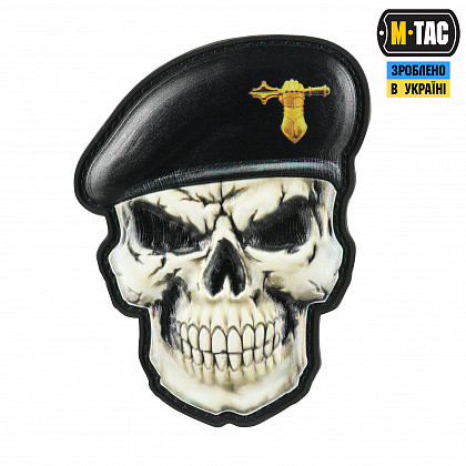 M-Tac нашивка Череп у береті (Танкові війська)