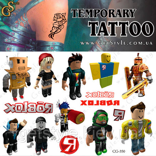 Дитячі татуювання Роблокс Roblox Tattoo Set, фото 1
