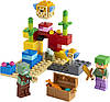 LEGO 21164 Minecraft Кораловий риф конструктор лего майнкрафт The Coral Reef, фото 3