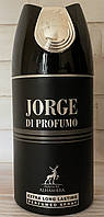 Парфюмированный дезодорант Alhambra Jorge Di Profumo 250 мл