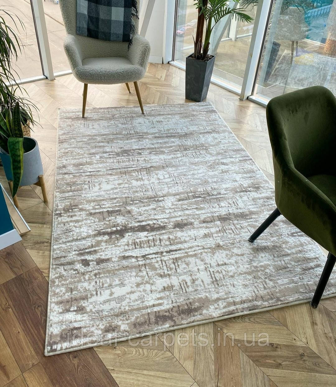 Доріжка на відріз Magnolia 0217 Beige Короткий ворс 0.8м, 1м, 1.2м, 1.5м, 2м, 2.5м, 3м