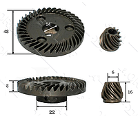 Пара шестерней болгарки Makita 9555 (белая)