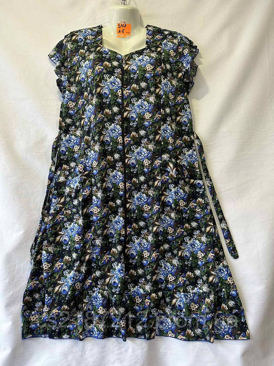 Халат жіночий норма (XL-5XL) купити гуртом