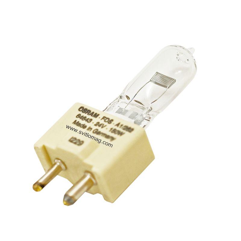 Лампа кварцова галогенна 24v 150w OSRAM 64643 GY9.5