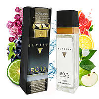 Roja Parfums Elysium Pour Homme (Роя Элисиум Пур Хом) 40 мл. ОПТ