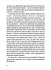 Книга Війна 2022. Щоденники, есеї, поезія. Сергій Жадан, фото 10