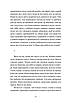 Книга Інтернат. Сергій Жадан, фото 10
