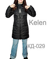 Подовжена куртка (плащ) в чорному кольорі/ Розмір 44 , / Код: КД-029