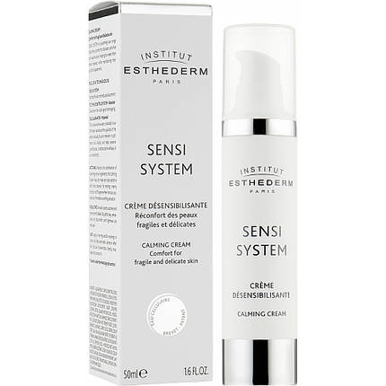 Заспокійливий крем - Institut Esthederm Sensi System Calming Cream, фото 1