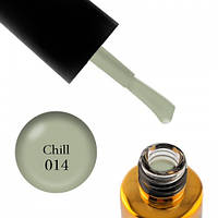 F.O.X gel-polish gold Spectrum 014, 7 ml