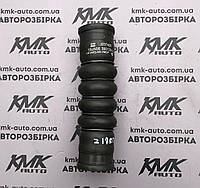 Патрубок інтеркулера 1.7CDTI (Z17DTR) Opel Meriva A 13237426