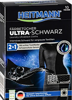 Heitmann Серветки для прання чорного одягу Ultra Black 2в1, 10 шт