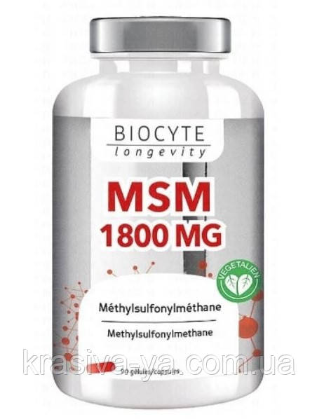 Капсули із протизапальним ефектом при артритах MSM 1800 mg, 90 шт