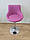 Крісло барне, візажне НС1054W, рожеве, фото 4