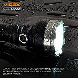 Портативний світлодіодний ліхтарик Videx VLF-A505c 5500Lm 5000K, знімний акумулятор 217007/18650, фото 9