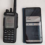 Motorola R7 FKP UHF Premium радиостанція портативна, фото 2