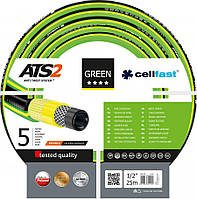 Садовий шланг GREEN ATS2TM1/2, 50 м