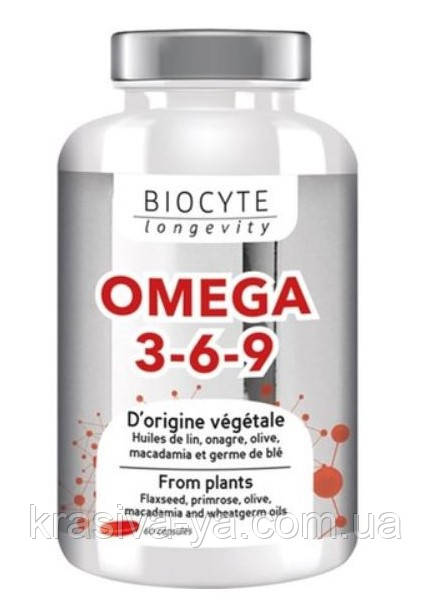 Добавка дієтична багата на омега-активні інгредієнти Omega 3-6-9, 60 шт
