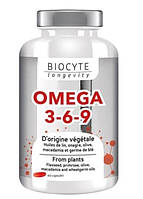 Добавка дієтична багата на омега-активні інгредієнти Omega 3-6-9, 60 шт