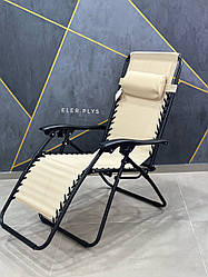 Польський шезлонг бєжевий  Акційна ціна